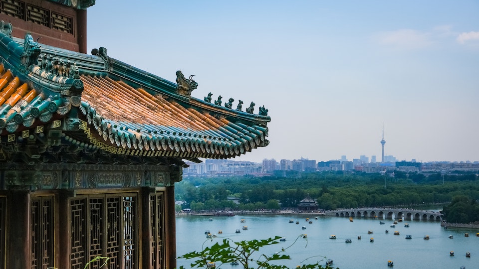 Die Verbotene Stadt in Peking - nur wenige Menschen dürfen sie betreten
