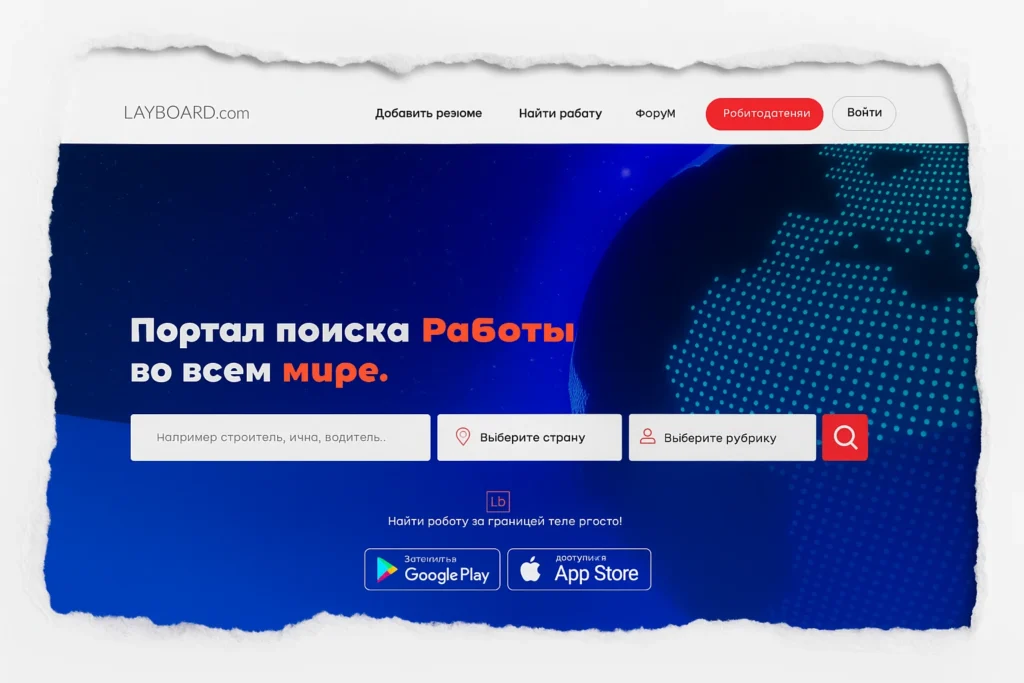 Die 5 besten Jobbörsen für die Arbeitssuche in Dänemark 3 686e05b8447e6