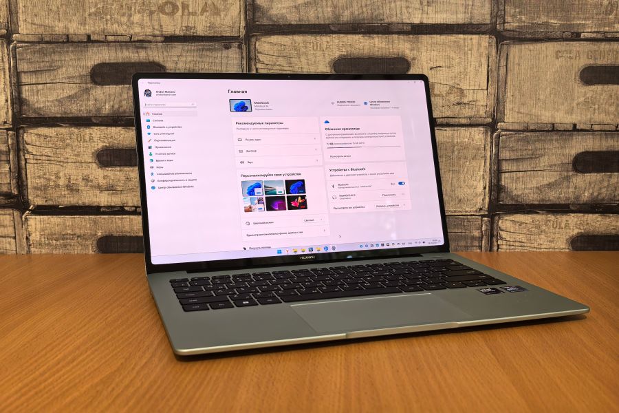 Chrome-Benutzerprofil neu erstellen, wenn der Browser ständig Fehler zeigt